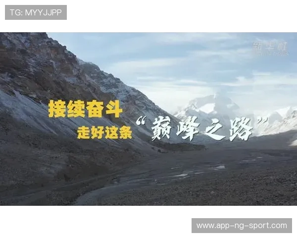 南京乒乓球队的奋斗与荣耀:一段不平凡的突破之路纪实