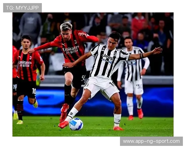 尤文图斯在欧冠赛程中的挑战与机遇分析